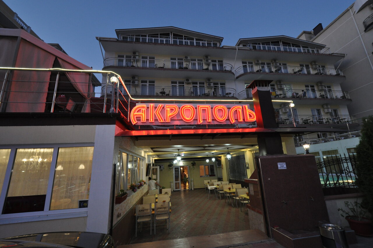Гостиница Акрополь Витязево-17
